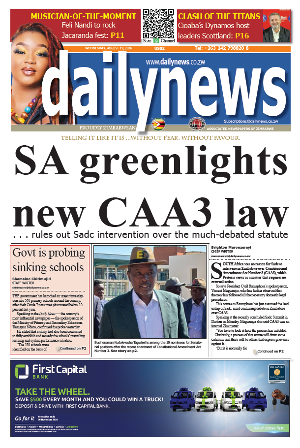 Wednesday 19 August 2026
